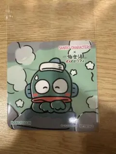 Item thumbnail for item 9e12b825-cc6f-40b8-8f15-aff3e99e4c9d