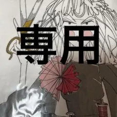 (新品未使用未開封品)アレキサンダーヘンリー バッグ