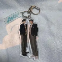 消えた初恋　アクリルキーホルダー　目黒蓮　道枝駿佑