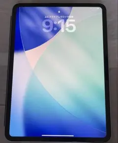 Apple iPad Pro 11（M5）