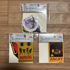 HUNTER×HUNTER　ハンターハンター　一番くじ　L賞　ステッカー　3種