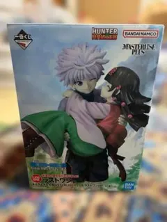 一番くじ HUNTER×HUNTER ラストワン賞 キルア＆アルカ