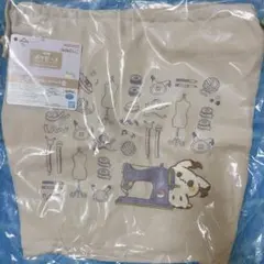 ポケピース 一番くじ E賞