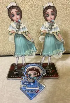 第五人格　エミリー アクリルスタンド 2体セット