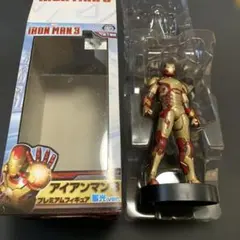 アイアンマン 3 プレミアムフィギュア 蓄光ver 開封品