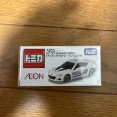 【新品　未開封】トミカ37台　まとめ売り ドリームトミカ含む トミカ 新品未開封まとめ売り 89台（ダブり25台含む