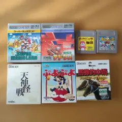 Item thumbnail for item cd5a9253-488e-440b-ab8a-f5ca276ad3d3