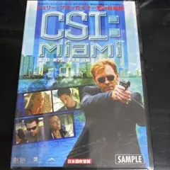 Item thumbnail for item 46ca0095-acc0-4e2f-b75d-6c6e47833a32