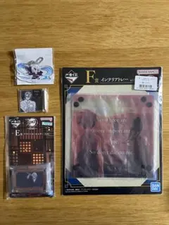 鬼滅の刃　宇髄天元　モクテルバー　ミニアクリルパネル他