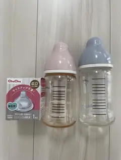 ChuChu 哺乳瓶 160ml 広口タイプ 2個セット 乳首1個