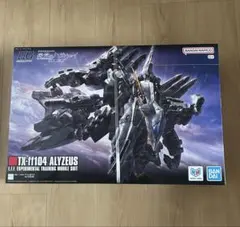 HG 1/144 アリュゼウス ガンプラ - メルカリ