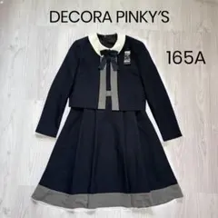 2025年最新】デコラピンキーズ160の人気アイテム - メルカリ