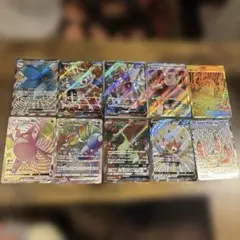 ポケモンカード】UR SR RR プロモ まとめ売り 10枚 - メルカリ