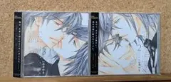 花鳥風月2 花鳥風月3 ドラマCD 志水ゆき CDセット 興津和幸 前野智昭