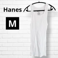 Hanes 【M】ホワイト リブ ロングタンクトップ コットン 無地 シンプル