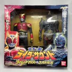 レトロ・新品未開封” 仮面ライダークウガ・対決ライダーサウンド