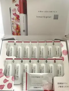 【新品未開封】インナーシグナルリジェブネイトエキス／28包 14日分＋洗顔石鹸付のサムネイル