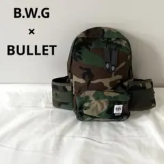 専用　B.W.G×BULLET TANDEM TOURING BAG