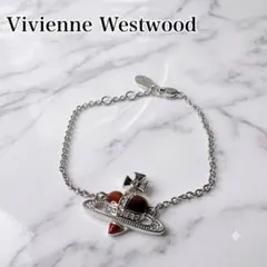 Vivienne Westwood Diamante Heart