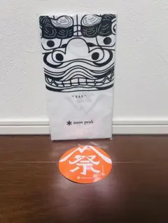 Item thumbnail for item 79c3f441-ce35-47f0-b18e-a7e12d57b5c5