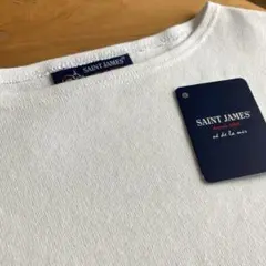 美品 セントジェームス ウェッソン 無地 ホワイト 白 長袖 ボートネック T1