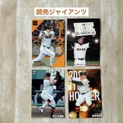 Item thumbnail for item 8f40eb15-1746-4517-9821-662cd76ff5d3