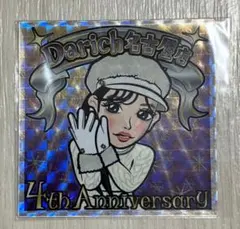 Darich 名古屋店 ステッカー シール 特典 ノベルティ