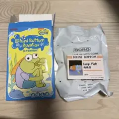 Bikini Bottom Buddies limp Fish