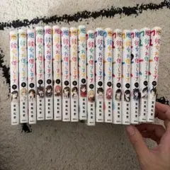 彼女、お借りします 全16巻セット 彼女、お借りします1巻〜16巻 - メルカリ