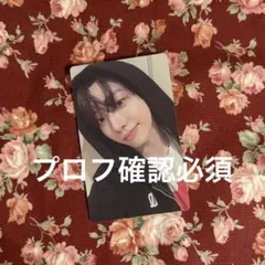BOYNEXTDOORジェヒョン 19.99 SPECIAL GIFT
