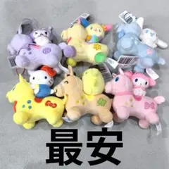 RODY×サンリオキャラクターズ ちいさなペアぬいぐるみ 6種コンプリートセット