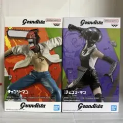 Grandista チェンソーマン フィギュア ボム