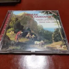 Dvořák Tchaikovsky: SACD