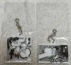 DRAGON BALL Kamehameha Charm Collection