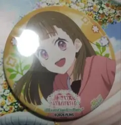 徒町小鈴 缶バッジ ムビチケ 特典 蓮ノ空 ラブライブ 2点セット