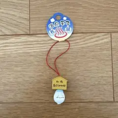 別府温泉　別府　血の池地獄