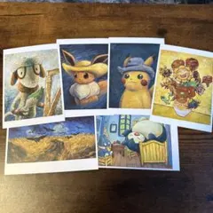ポケモン　ムンク展　ポストカード　ピカチュウ　コダック　モクロー　ミミッキュ　イ ポケモン ムンク展 ポストカード ピカチュウ コダック モクロー
