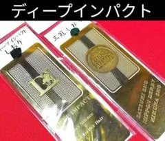 Item thumbnail for item fe1405f7-300f-4ded-9fa3-ef7e70b4e9f2