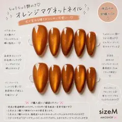 七海様 リクエスト 5点 まとめ商品