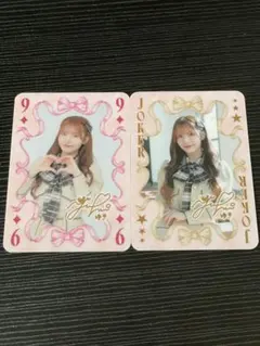 結衣様 リクエスト 2点 まとめ商品