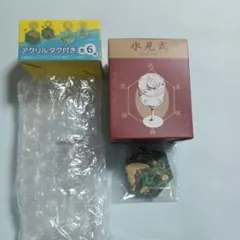 hunter×hunter 水見式コレクション アクリルタグセット メルエム