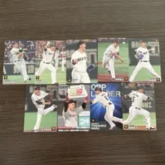 プロ野球チップスカード　巨人　読売ジャイアンツ　７枚セット