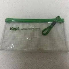 Kept クリアペンケース グリーン 筆箱 緑 ケプト