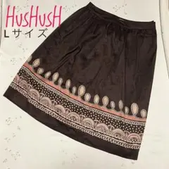 【新品/タグ付き】HusHusH ハッシュアッシュ スウェード調フレアスカートのサムネイル