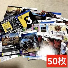 2026年最新】ダミージャケット psの人気アイテム - メルカリ