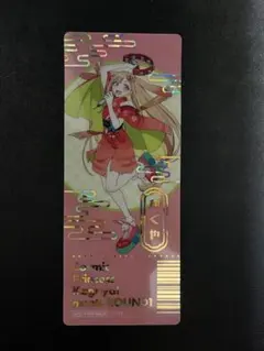 2026年最新】アイチュウ クラファン 小説の人気アイテム - メルカリ