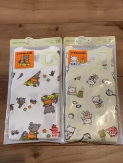 UNIQLO ベビー肌着 2枚セット 70