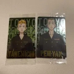 東京リベンジャーズカード