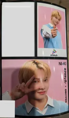 ENHYPEN ニキ dfesta プリクラ