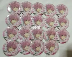 すとぷり さとみ 缶バッチ 2021 summer 等身 - メルカリ
